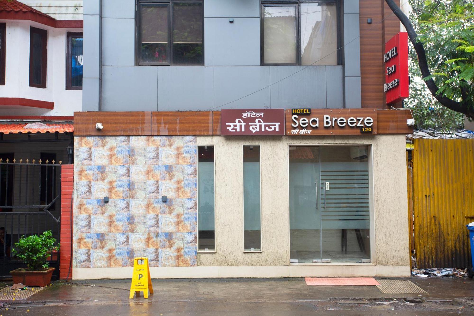 Hotel Sea Breeze Mumbai Luaran gambar